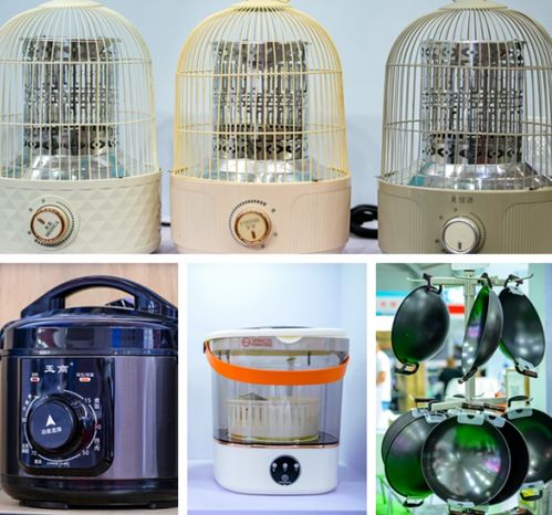 第36届慧聪家电交易会电商新渠道选品会 助力传统企业加速渠道转型升级与家用电器安装服务创新