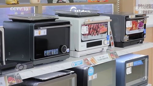 以旧换新激活内需潜力，家电行业迎变革，安装服务成关键