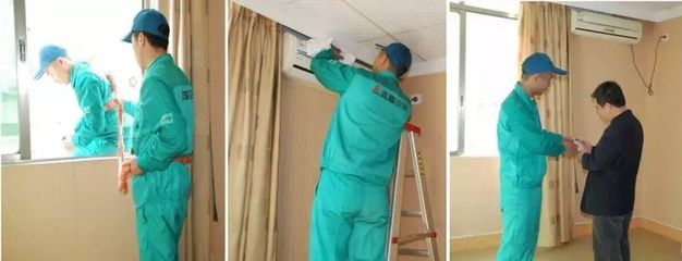 走近志高空调安装工 飞檐走壁，只为清凉一夏