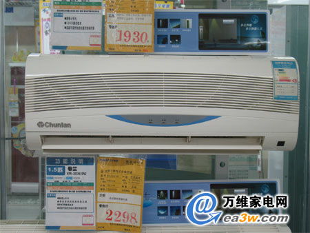 新浪家电评测 选购空调后，如何确保专业安装与优质服务？