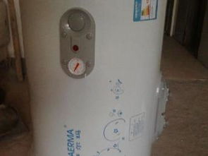 全新萨尔玛电热水器 免安装费送货费，上海家电选购新选择